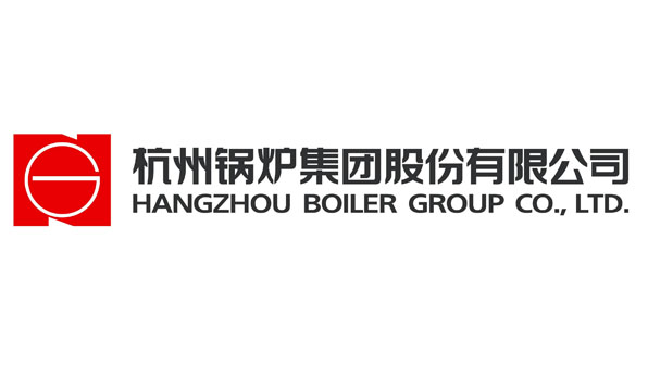 杭州锅炉集团股份